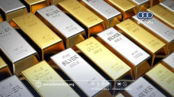 مخاوف التضخم تدفع أسعار الذهب والفضة نحو تسجيل تراجع مستمر في الأسواق